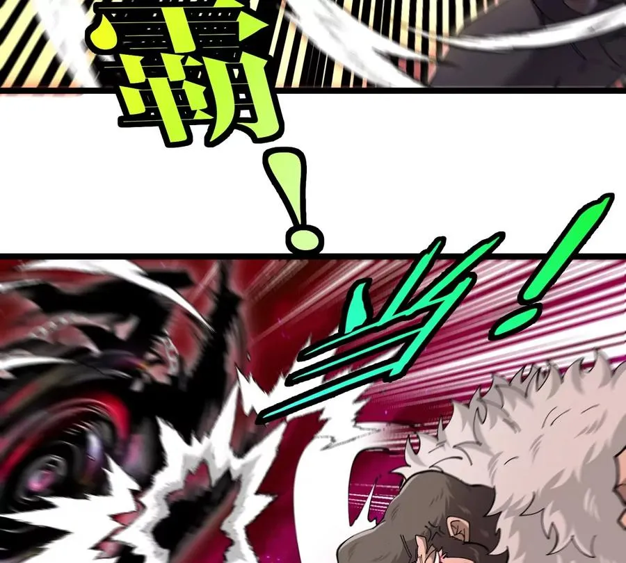 第147话 兵驰狼的坚持 第20页