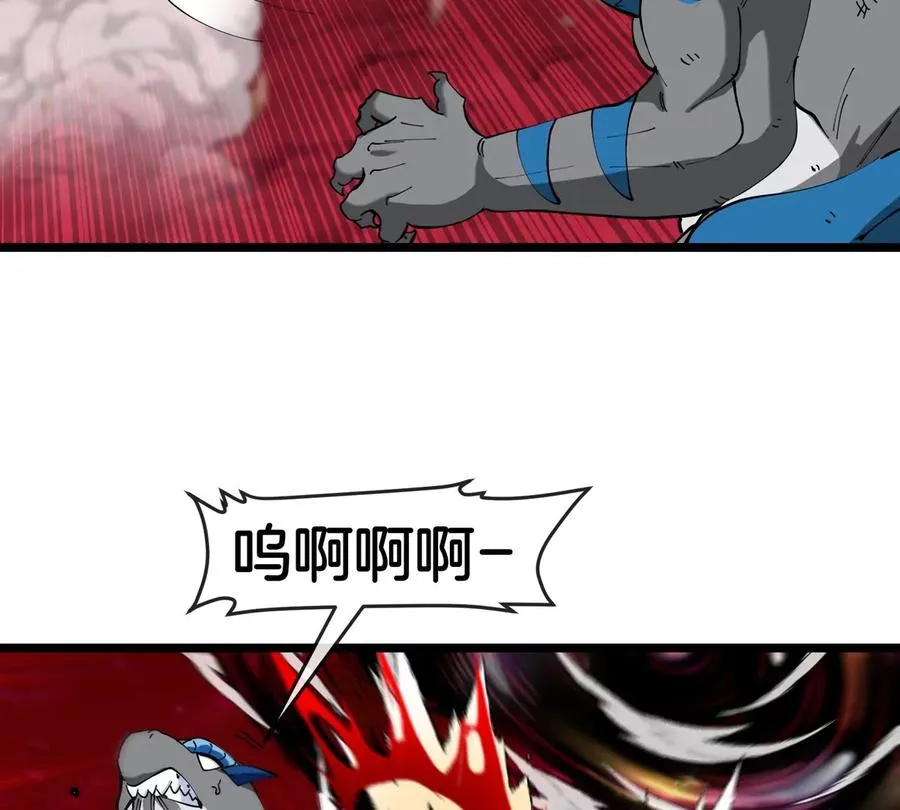 第147话 兵驰狼的坚持 第30页