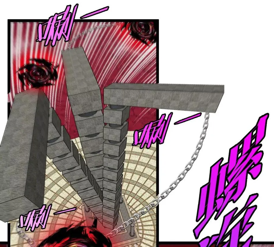 第147话 兵驰狼的坚持 第32页