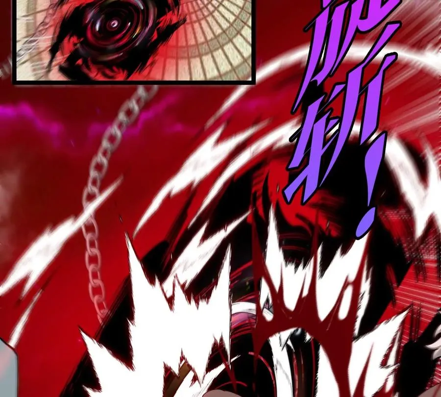 第147话 兵驰狼的坚持 第33页