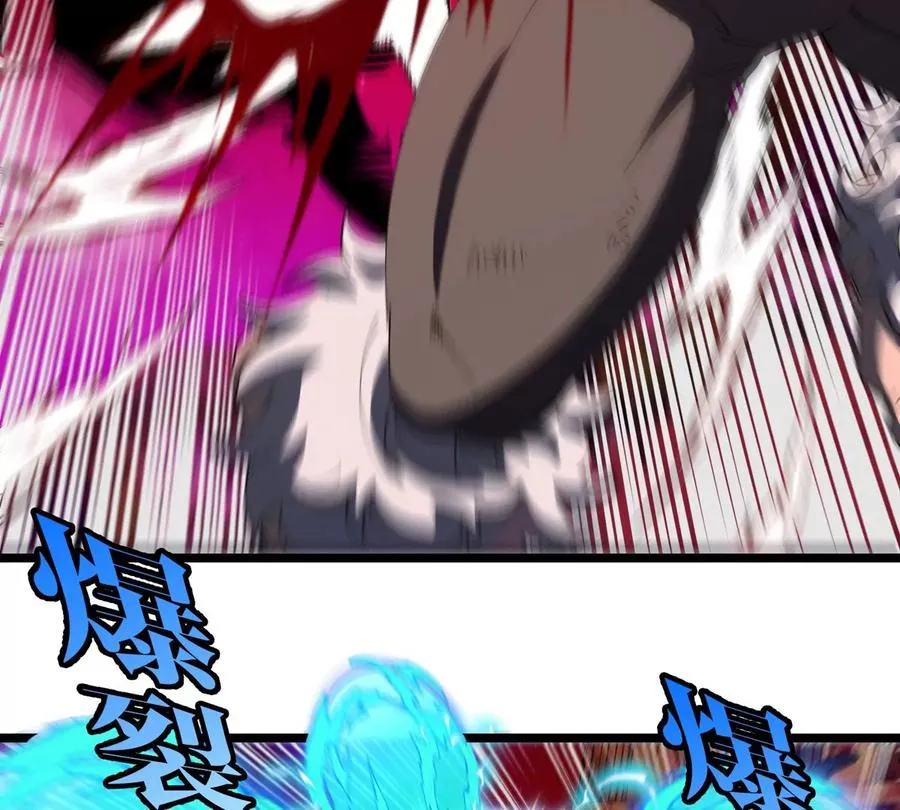 第147话 兵驰狼的坚持 第35页