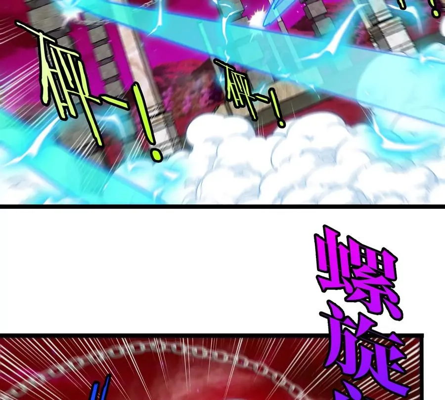 第147话 兵驰狼的坚持 第38页