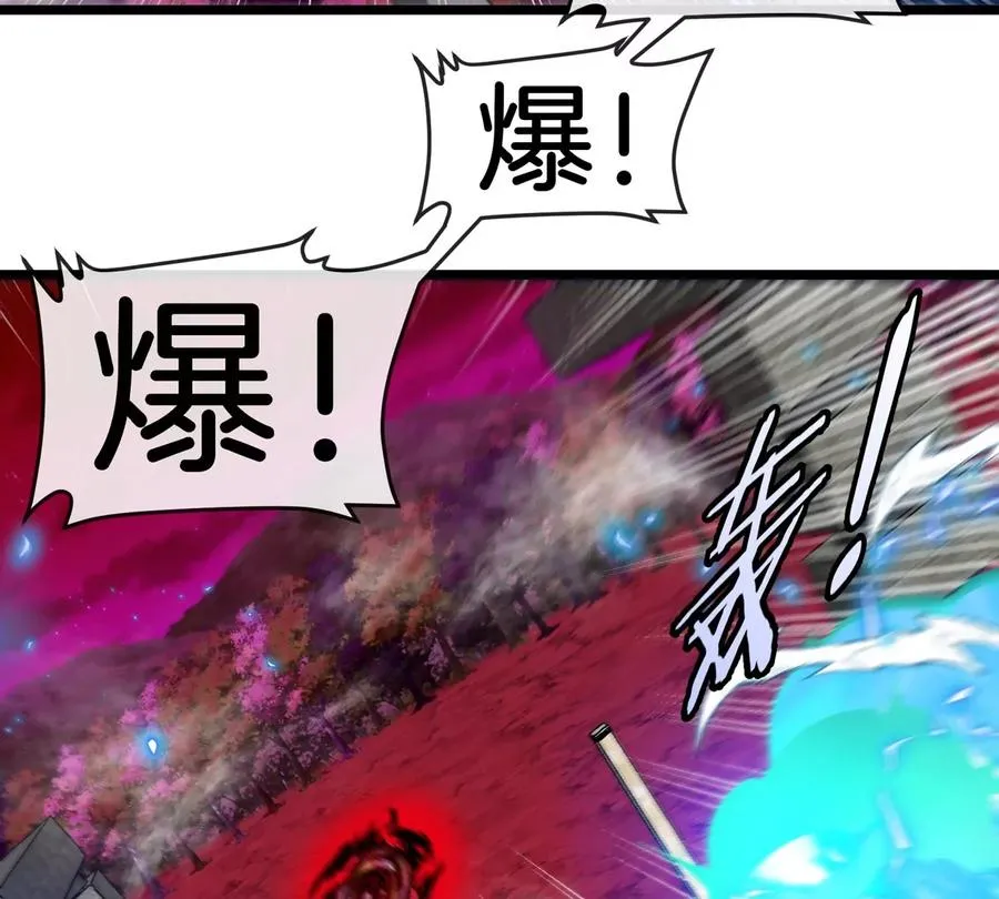 第147话 兵驰狼的坚持 第41页