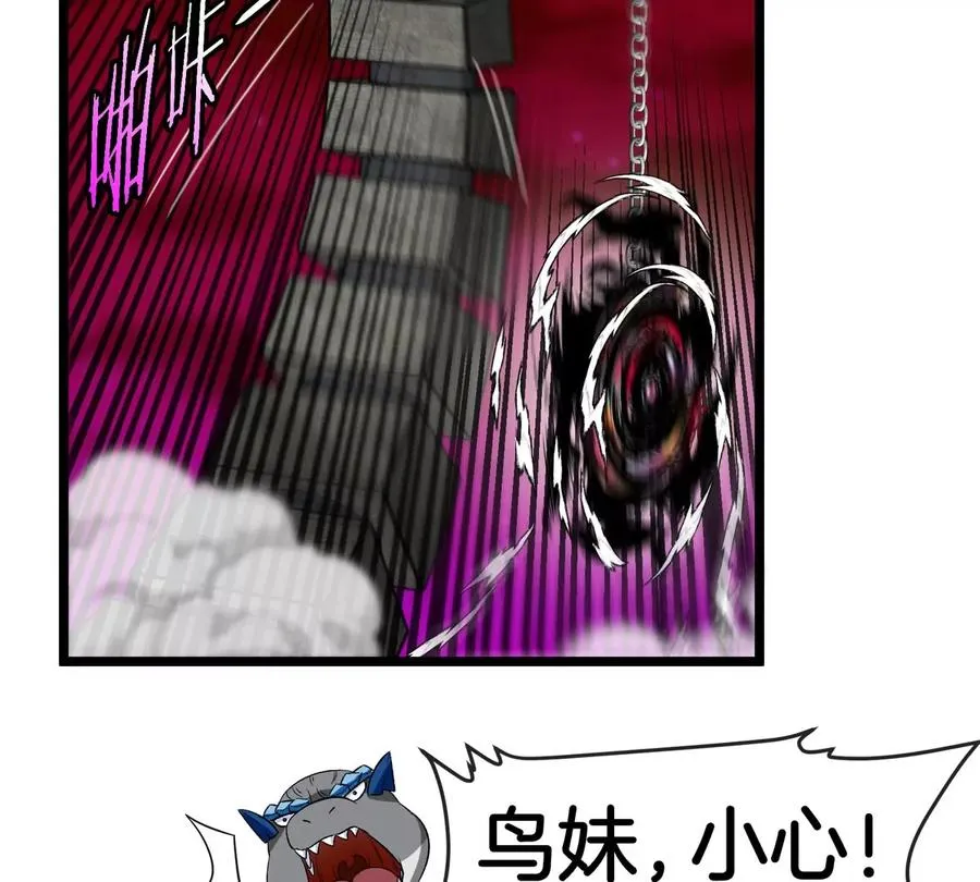 第147话 兵驰狼的坚持 第50页