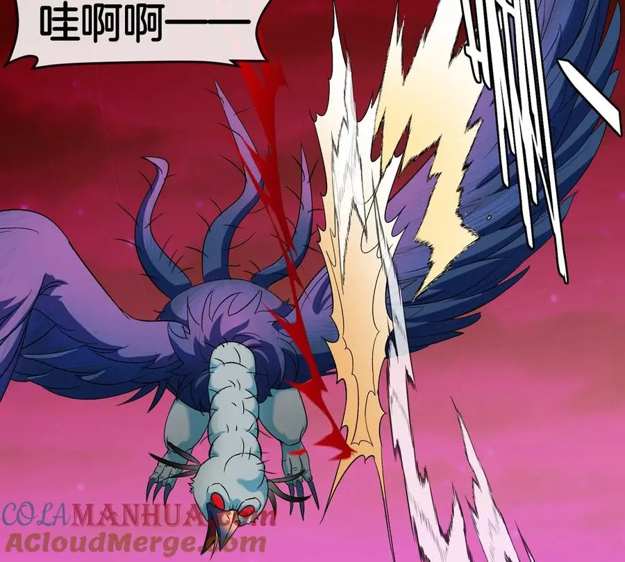 第147话 兵驰狼的坚持 第55页