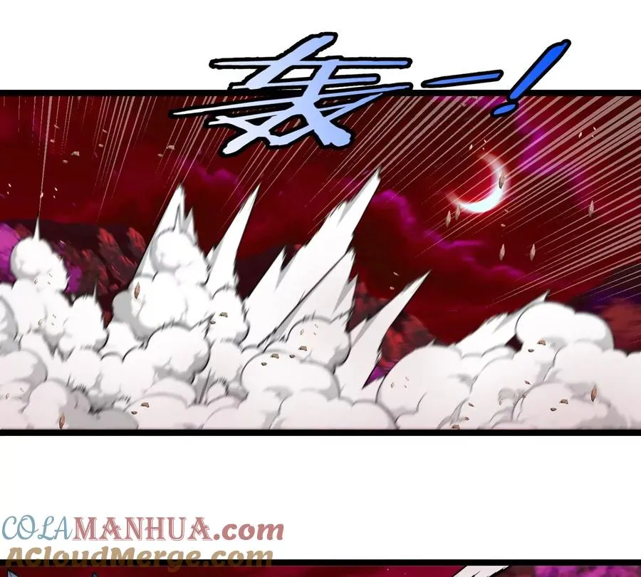 第147话 兵驰狼的坚持 第58页