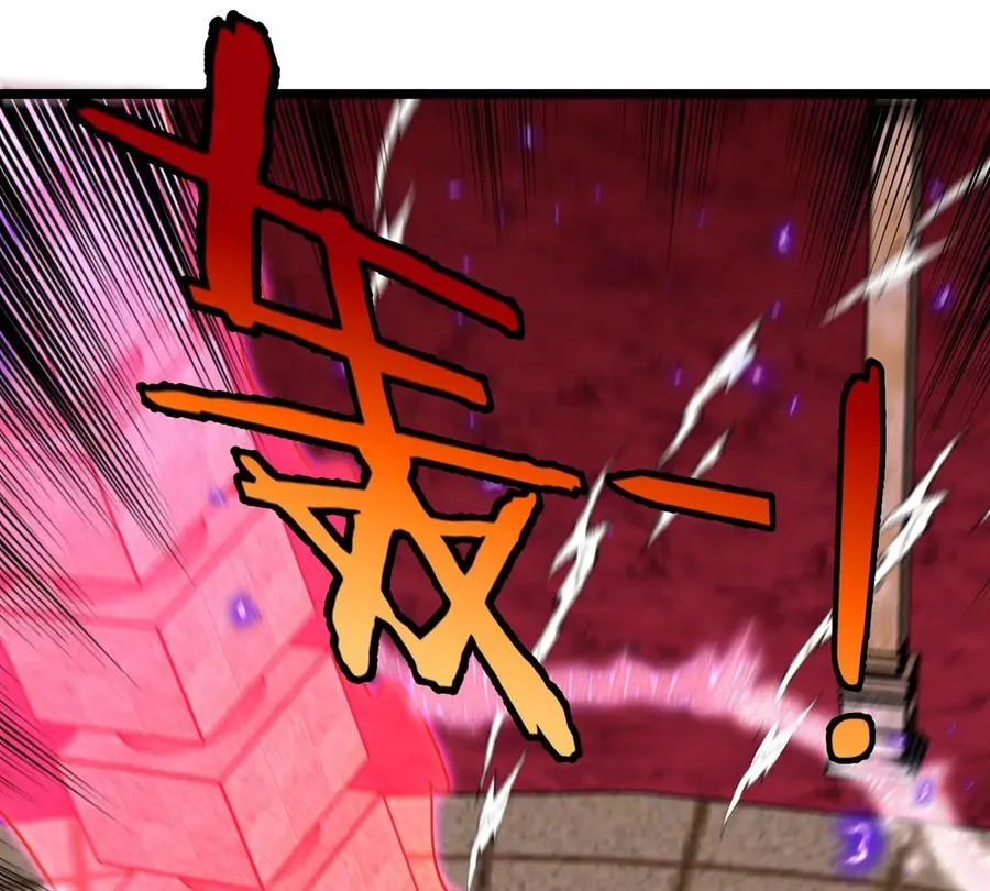 第147话 兵驰狼的坚持 第65页