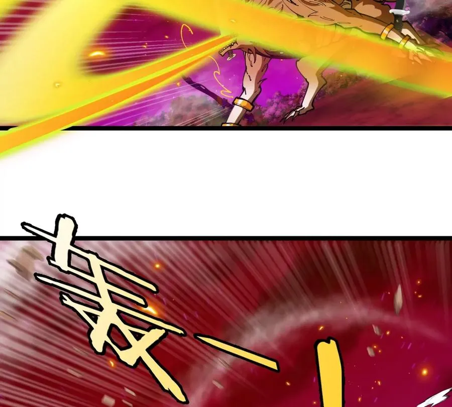 第147话 兵驰狼的坚持 第77页