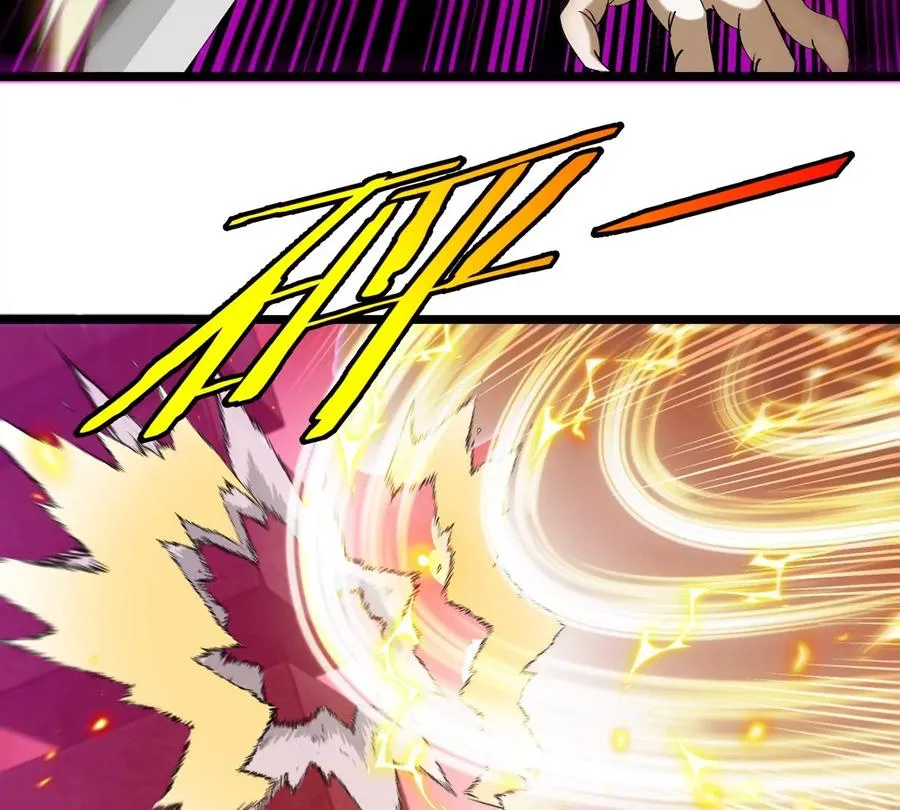 第147话 兵驰狼的坚持 第87页