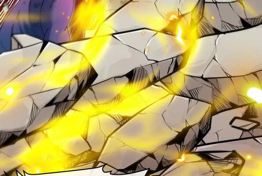 第149话 熔岩·龙鳍斩 第55页