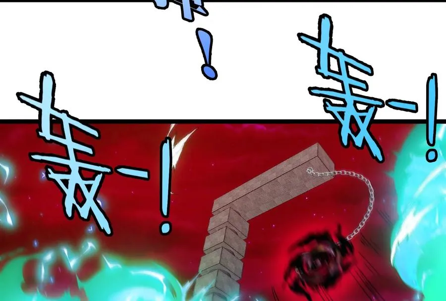 第149话 熔岩·龙鳍斩 第74页