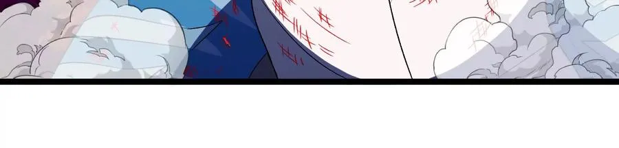 第149话 熔岩·龙鳍斩 第82页