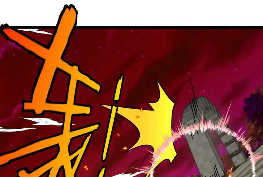 第149话 熔岩·龙鳍斩 第104页