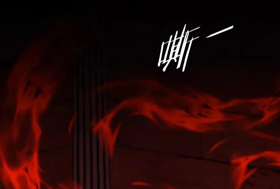 第151话 黑暗夔龙 第28页