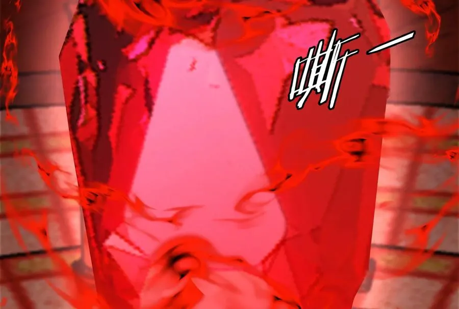 第151话 黑暗夔龙 第30页