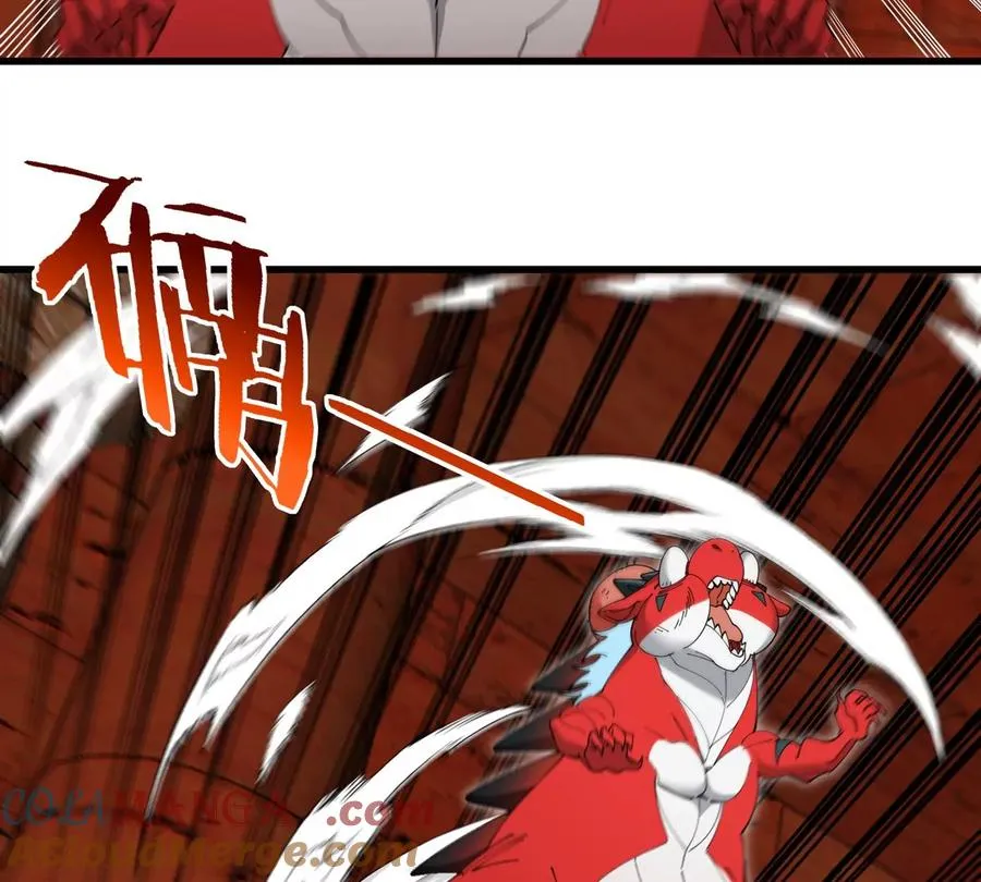 第152话 白思堂们VS小蘷龙们 第34页