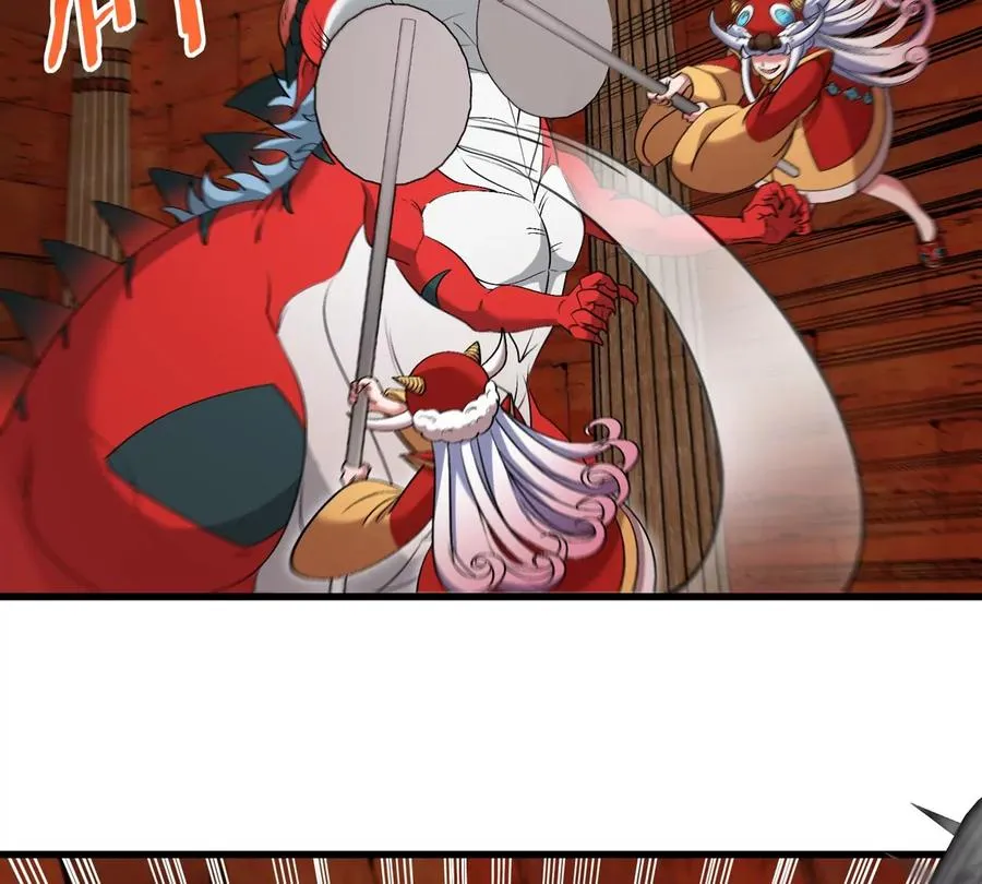 第152话 白思堂们VS小蘷龙们 第39页