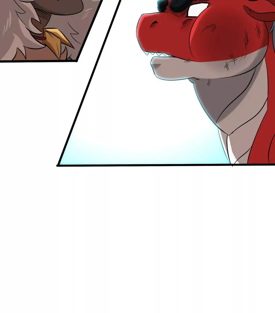 第152话 白思堂们VS小蘷龙们 第68页