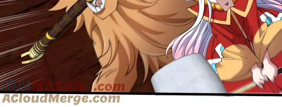 第152话 白思堂们VS小蘷龙们 第82页