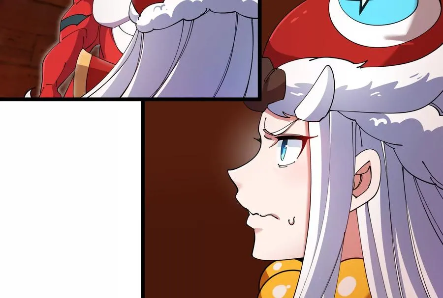 第153话 宝贝儿子 第54页
