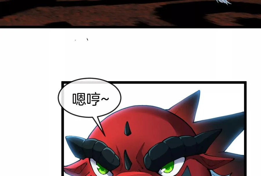 第154话 第19页