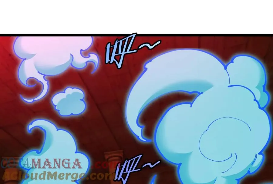 第154话 第21页