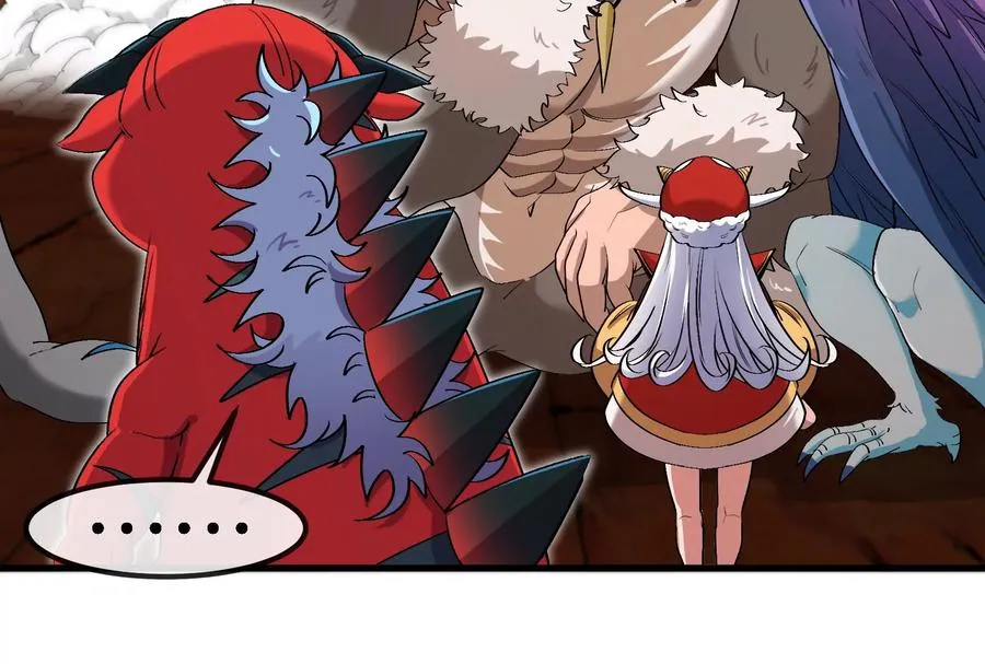 第155话 最强助力夔爷 第35页