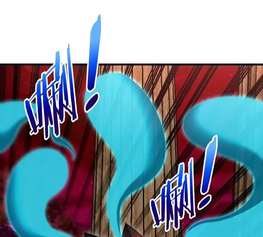 第157话 极渊岛本部 第18页