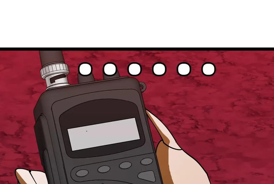 第158话 庆功宴 第6页