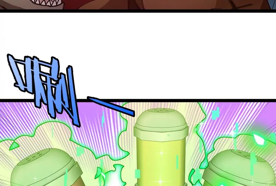 第158话 庆功宴 第40页