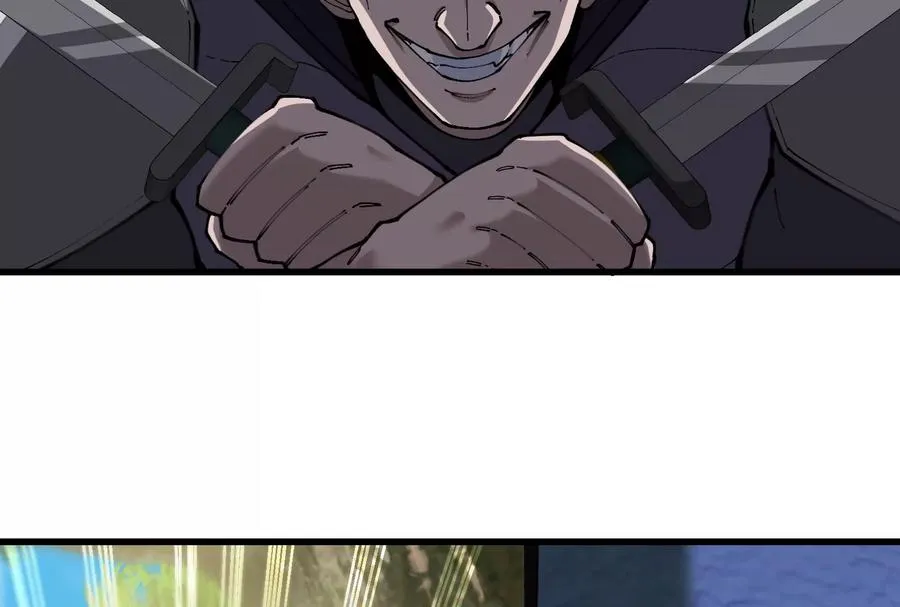 第159话 敌人入侵 第16页
