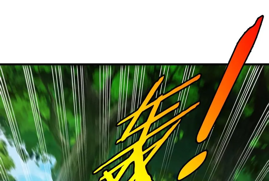 第159话 敌人入侵 第24页