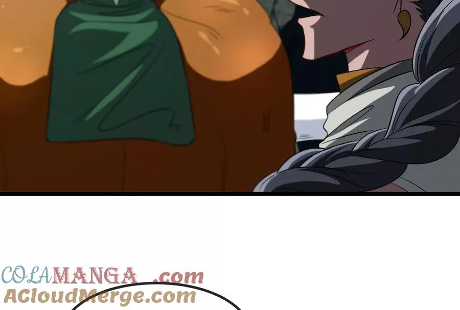 第160话 请你们吃烤串 第25页
