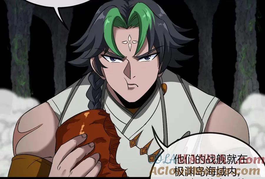 第160话 请你们吃烤串 第67页