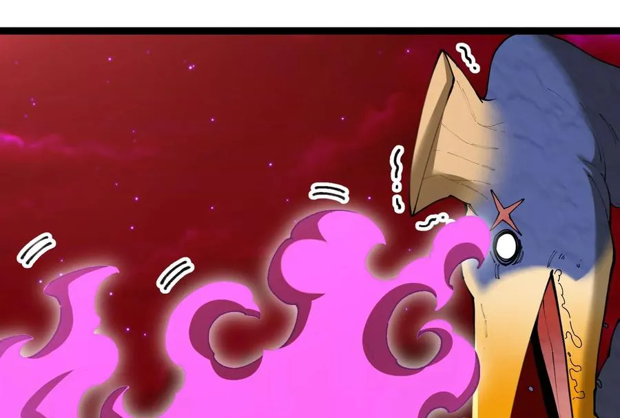 第161话 暴怒的计划 第16页