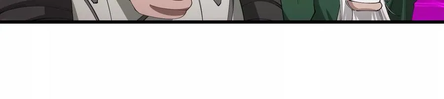 第161话 这是我儿砸 第50页