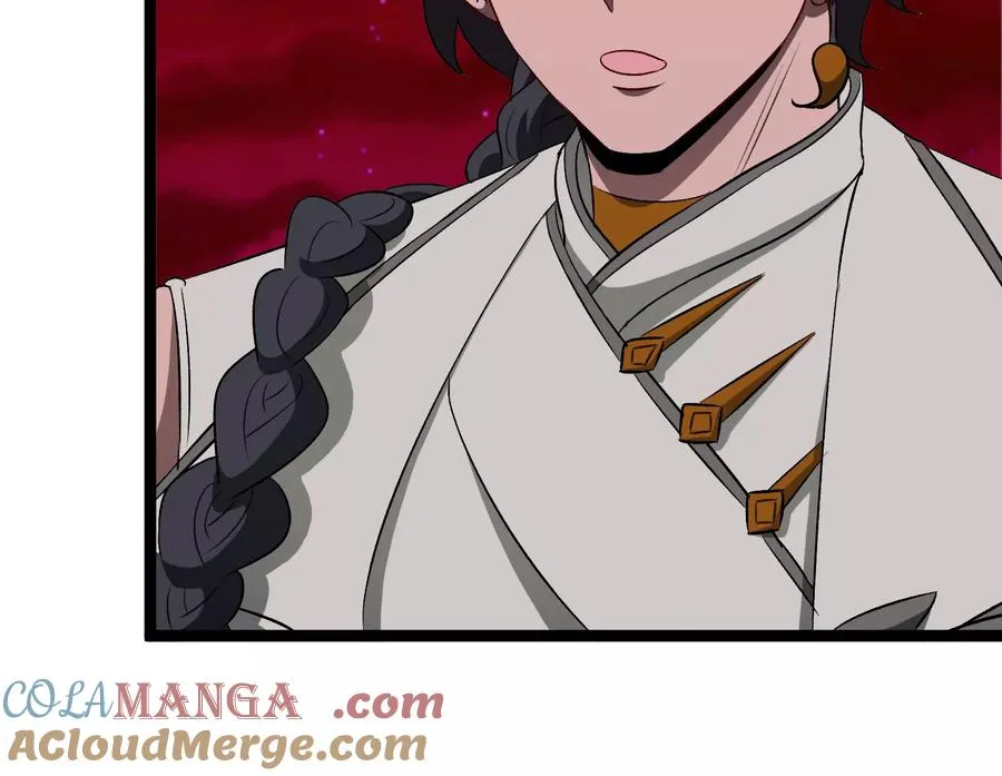 第161话 这是我儿砸 第89页