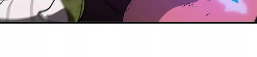 第163话 欺生的秘境巨兽 第23页