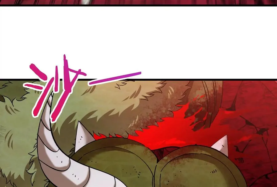 第163话 欺生的秘境巨兽 第38页