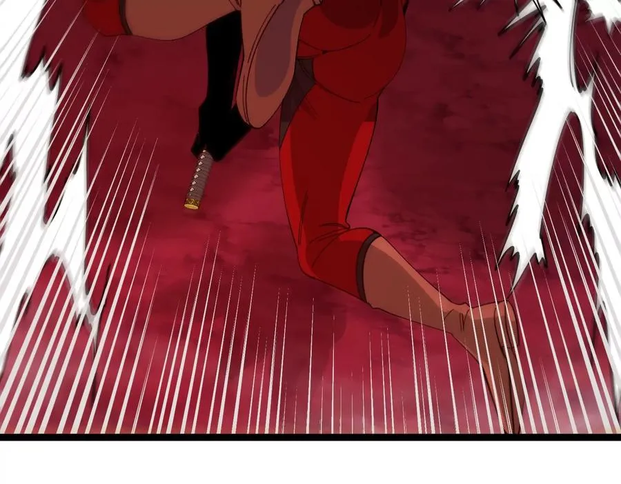 第163话 欺生的秘境巨兽 第55页