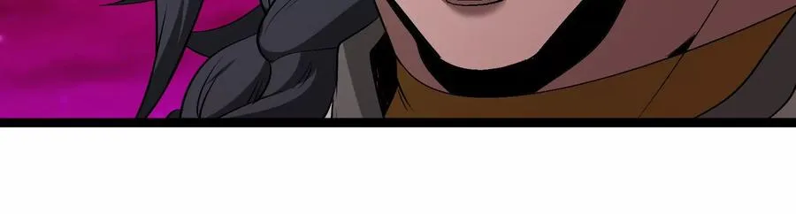 第163话 欺生的秘境巨兽 第107页