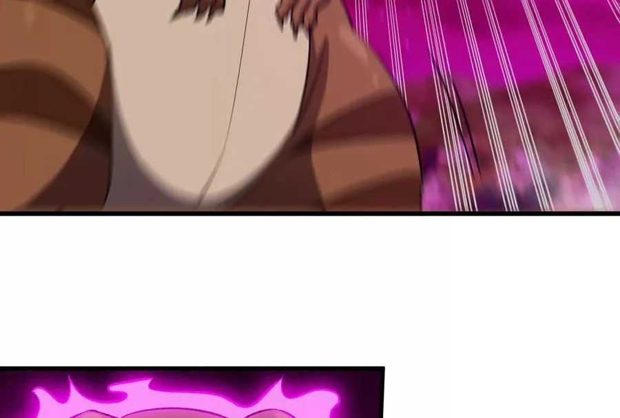 第164话 发现敌人 第26页
