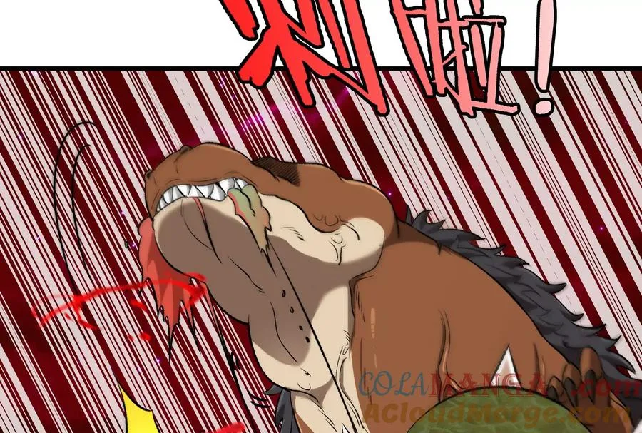 第164话 发现敌人 第93页