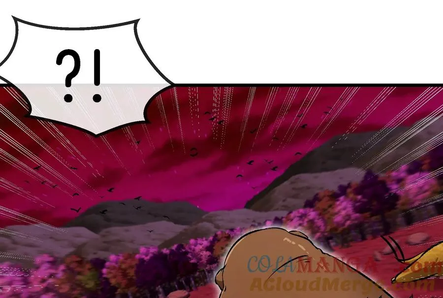 第164话 发现敌人 第105页