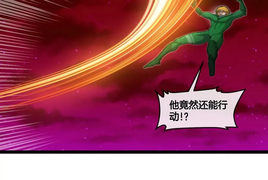 第165话 敌军已到达战场 第74页