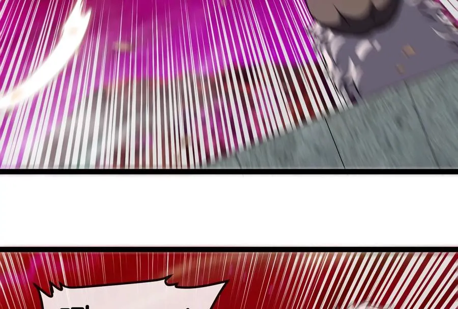 第165话 敌军已到达战场 第88页
