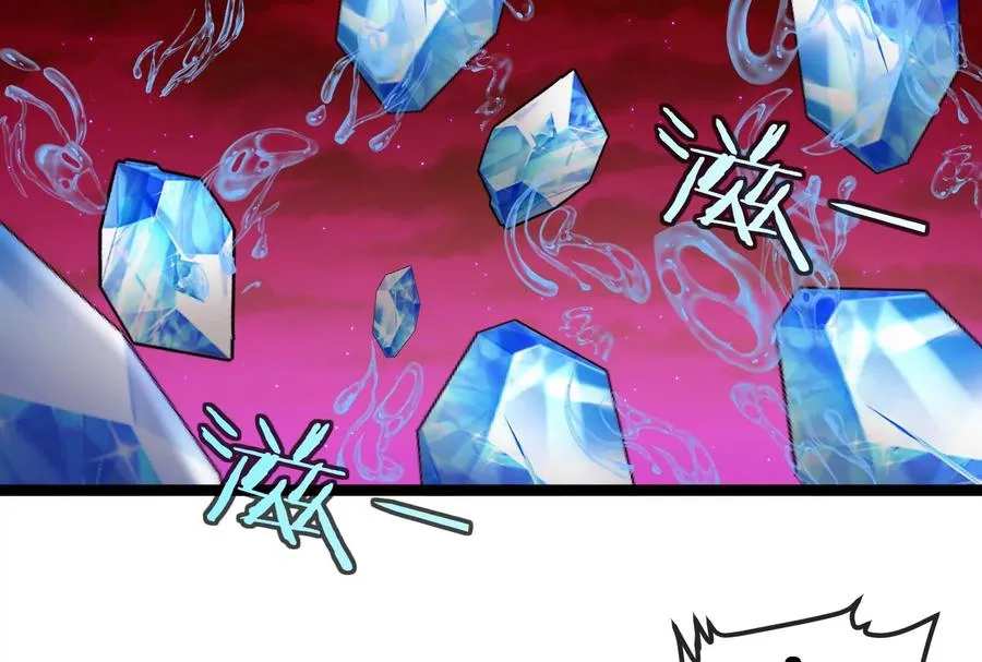 第165话 敌军已到达战场 第94页