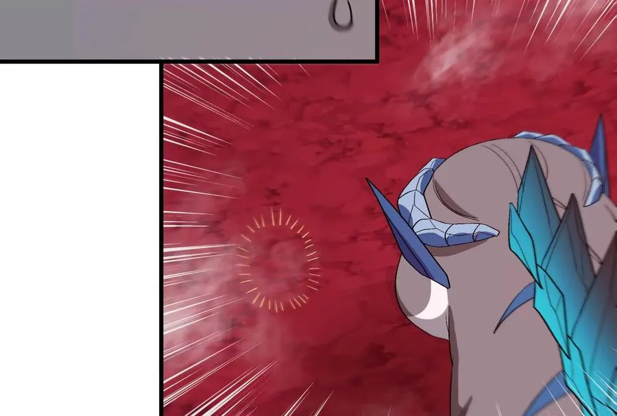 第166话 团战开始 第22页
