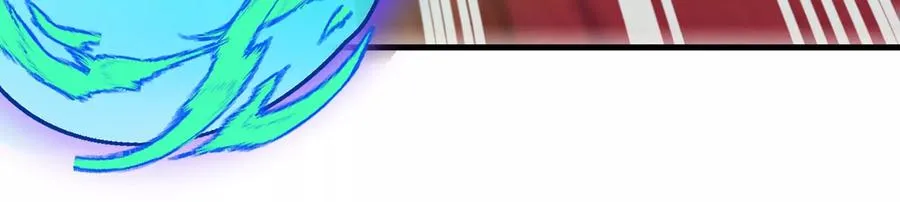 第166话 团战开始 第50页