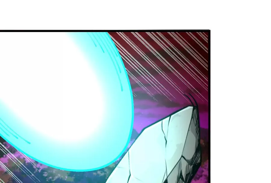 第166话 团战开始 第60页